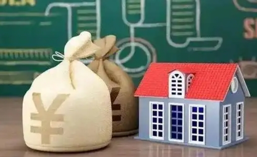 河北公积金封存6个月精确到天（公积金封存了一定要等6个月怎么计算）